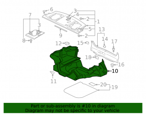 Обшивка арки левая Mitsubishi Galant 04-12