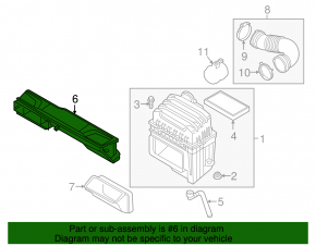 Воздухоприемник VW Atlas 18-26 2.0T, 3.6