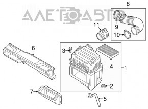 Воздухоприемник VW Atlas 18-26 2.0T, 3.6
