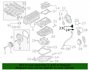 Масляный щуп ДВС VW Tiguan 18-24