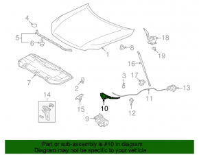 Накладка замка капота Lexus RX350 RX450h 10-15