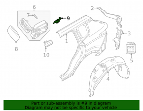 Замок лючка бензобака Mitsubishi Outlander 22-26