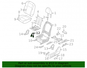 Накладка пассажирского сиденья боковая левая Mitsubishi Outlander 22-26 черная
