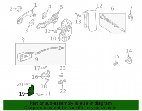 Петля двери верхняя передняя левая Ford Transit Connect MK2 13-25