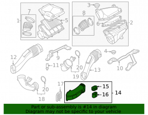 Воздухоприемник левый BMW X7 G07 19-26 N63, S68