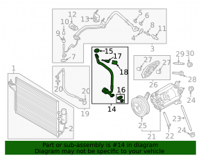 Трубка кондиционера компрессор-печка Ford Escape MK3 13-16 2.0T тип 1