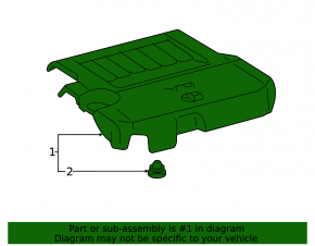 Накладка двигателя Toyota Avalon 13-18 3.5