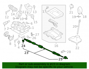 Трос КПП Subaru Forester 14-18 SJ 2.5 АКПП
