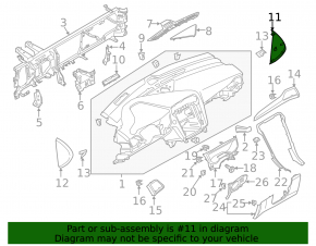 Накладка торпеды боковая правая Ford Fusion mk5 13-16 беж