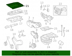 Накладка двигателя Lexus RX300 98-03