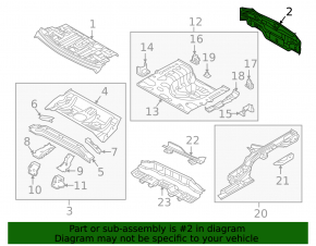 Задняя панель Kia Forte 4d 14-16