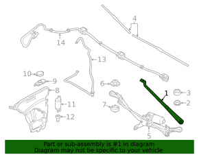Поводок дворника правый BMW 7 G11 G12 16-22