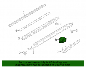 Подсветка порога правая BMW X7 G07 19-26