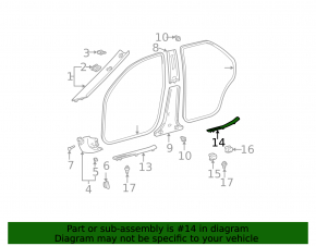 Накладка порога задняя правая Toyota Camry v30 2.4