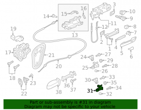 Петля двери нижняя передняя левая Audi A5 F5 18-25 2 части