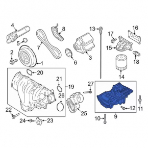 Поддон масляный Ford Focus mk3 11-18 2.0