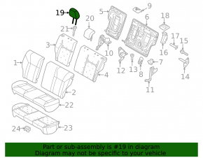 Подголовник 2 ряда правый Ford Fiesta 11-19 ткань сер