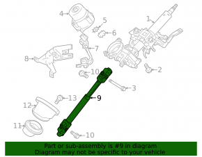 Рулевой карданчик Mitsubishi Outlander 14-20