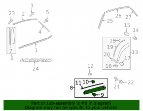 Накладка двери нижняя задняя правая Lexus NX200t NX300 NX300h 15-21 структура