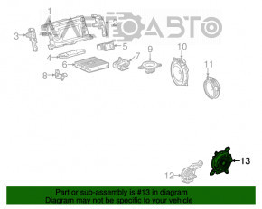 Сабвуфер JBL Toyota Highlander 14-19 JBL