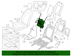 Моторчик пояснич подпорки водительского сиденья Ford C-max MK2 13-18