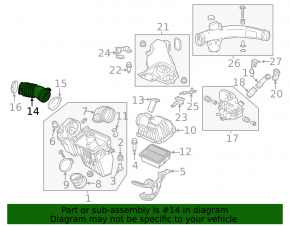 Воздуховод на коллектор Honda Accord 13-17 hybrid
