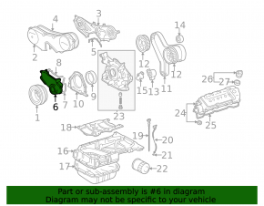 Защита ремня ГРМ нижняя 3MZ-FE Lexus RX400h 06-08 незаводские отверстия