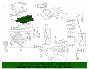 Коллектор впускной нижняя часть Toyota Highlander 14-16 3.5