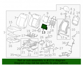 Подушка поясничной подпорки Chevrolet Malibu 13-15