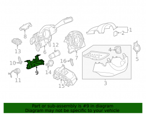 Замок зажигания VW Golf 15-19