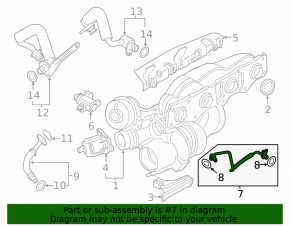Трубка подачи масла турбины BMW X5 F15 16-18 plug-in