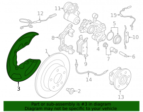 Кожух тормозного диска задний левый BMW X1 F48 16-22