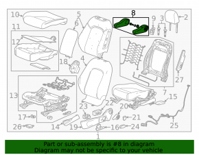 Подлокотник водительского сидения Buick Encore 17-22 кожа черная