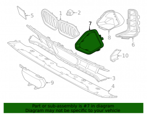Молдинг переднего бампера правый BMW X6 G06 24-26