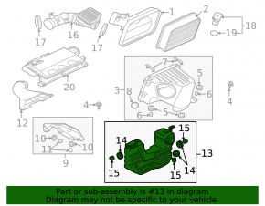 Мусоросборник Mitsubishi Galant 04-12