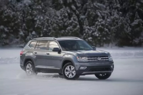 Диск колесный R18 VW Atlas 18-20 CF8 стиль
