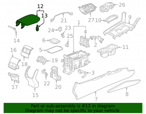 Подлокотник Honda Accord 18-22 кожа, бежевый