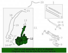 Бачок омывателя Hyundai Tucson 22-26
