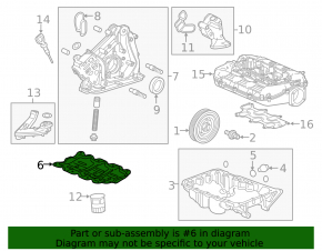 Маслоотражатель Honda Accord 13-17 3.5