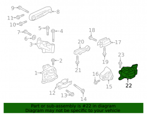 Подушка двигателя левая Volvo XC90 16-26 T8