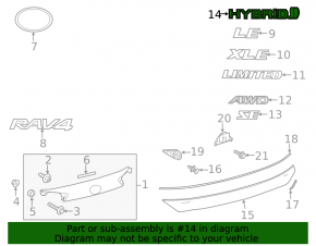 Эмблема надпись "hybrid" двери багажника Toyota Rav4 16-18 hybrid