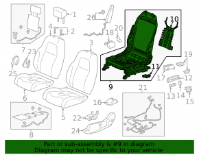 Мотор регулировки подъема водительского сиденья Honda CRV 17-22 без каркаса