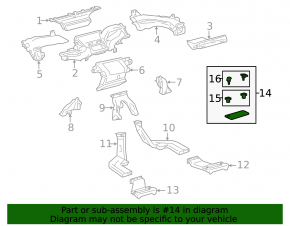 Воздуховод правый Toyota Prius V 12-12 беж