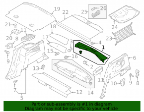 Накладка проема багажника Ford C-max MK2 13-18 черная