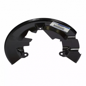 Capac disc de frână față stânga pentru Lincoln MKC 17-19 FWD