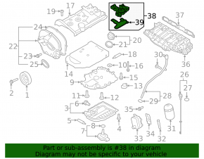 Маслоотделитель Audi A4 B8 08-16 2.0T