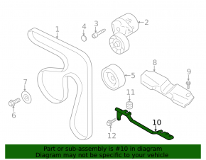 Кронштейн накладки двигателя Subaru Forester 14-18 SJ 2.5