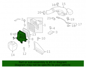 Нижняя крышка корпуса воздушного фильтра Subaru Outback 10-14 2.5 3.6