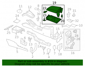Подлокотник подушка VW Jetta 11-16 USA кожа, черный