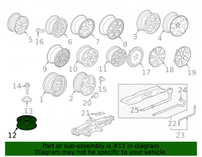 Запасное колесо докатка Acura ILX 13-15 D15 13-15 5/80
